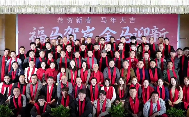 福馬賀歲｜金馬迎新，騏驥馳騁，夢想啟航